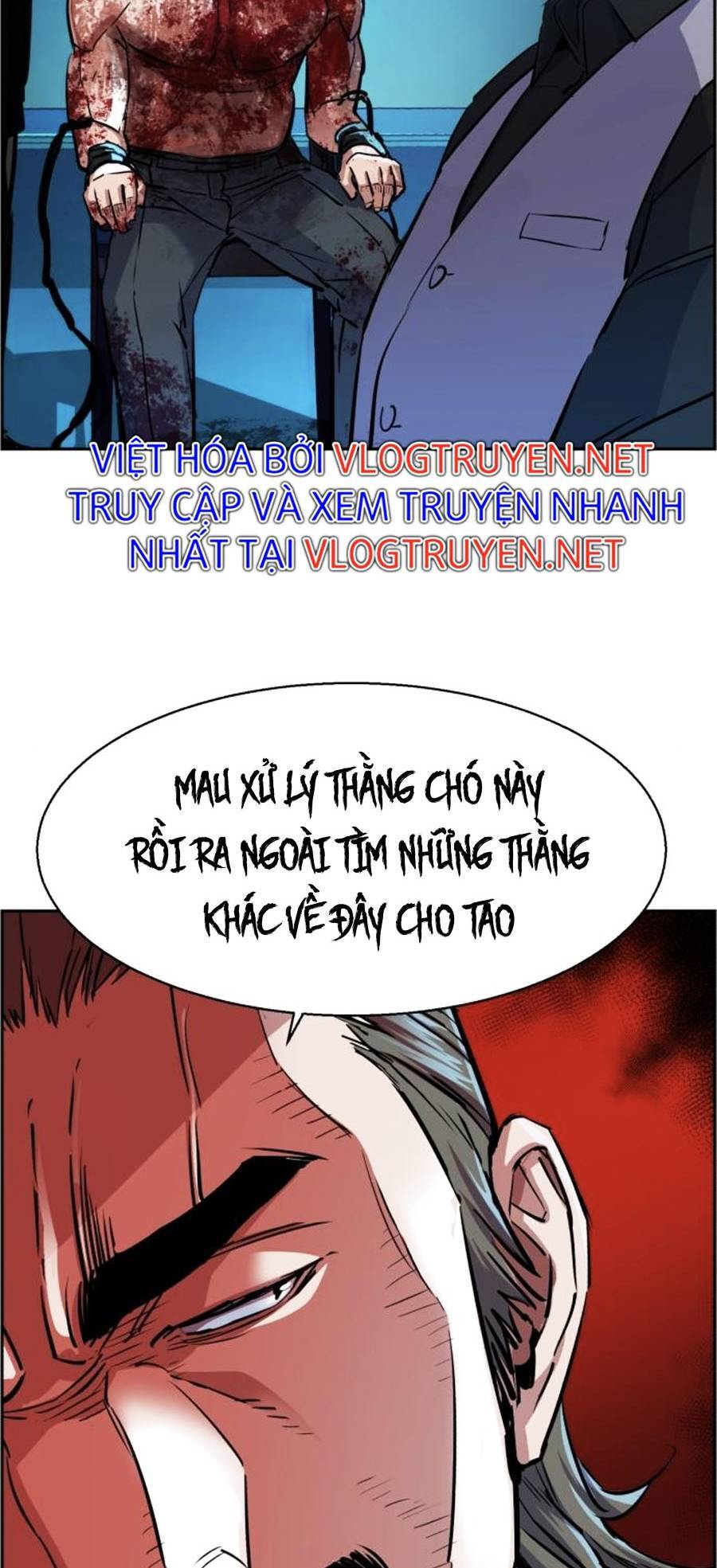 Bạn Học Của Tôi Là Lính Đánh Thuê Chapter 81 - 6