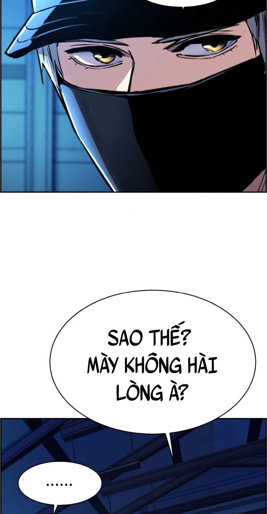 Bạn Học Của Tôi Là Lính Đánh Thuê Chapter 81 - 73
