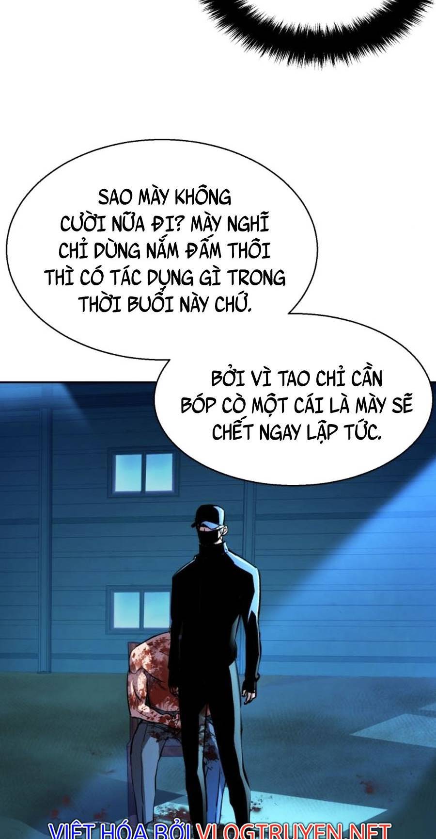Bạn Học Của Tôi Là Lính Đánh Thuê Chapter 81 - 77