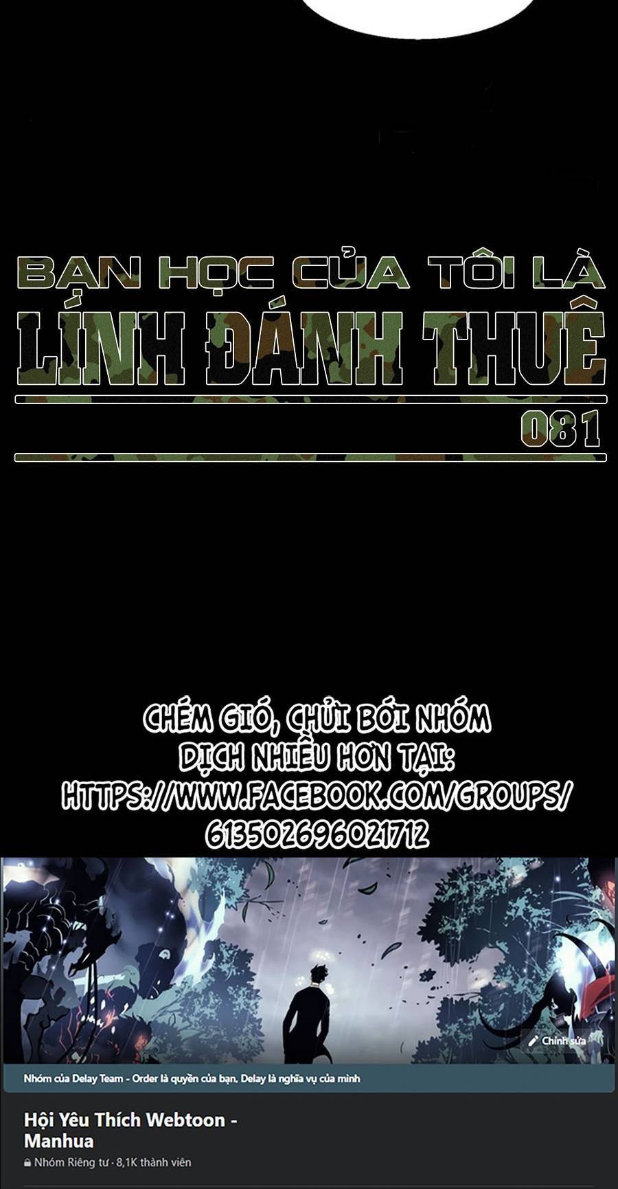 Bạn Học Của Tôi Là Lính Đánh Thuê Chapter 81 - 90