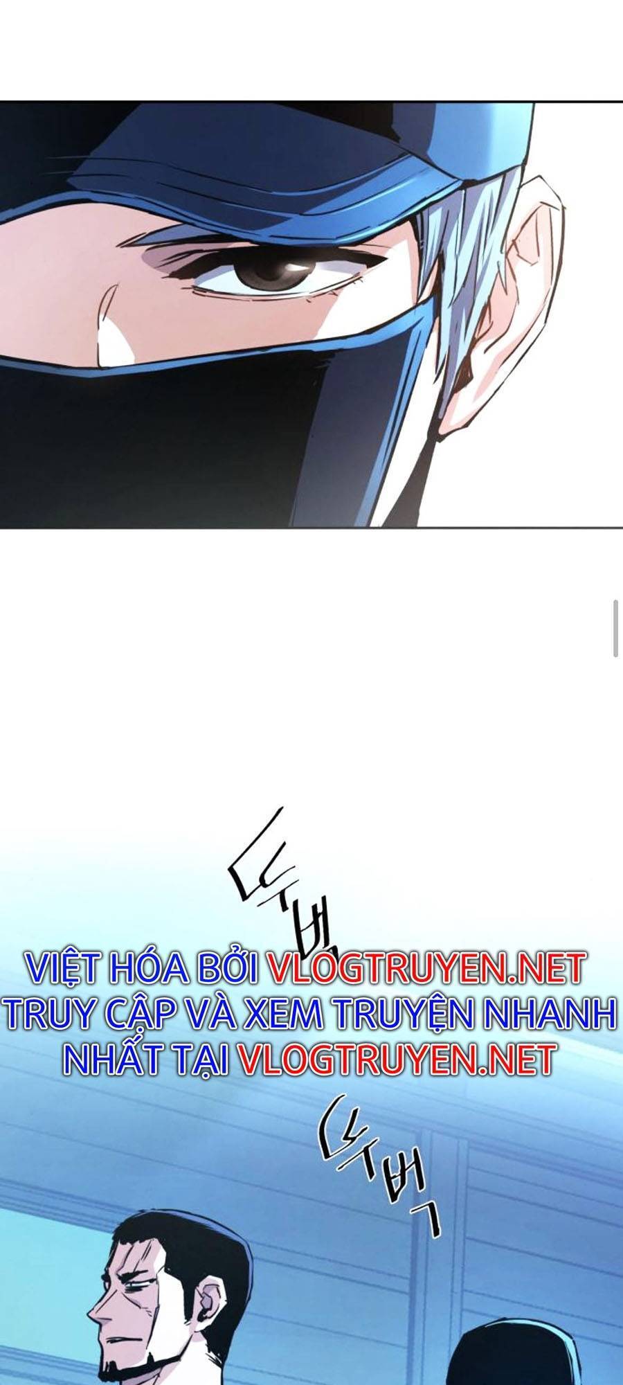 Bạn Học Của Tôi Là Lính Đánh Thuê Chapter 82 - 81