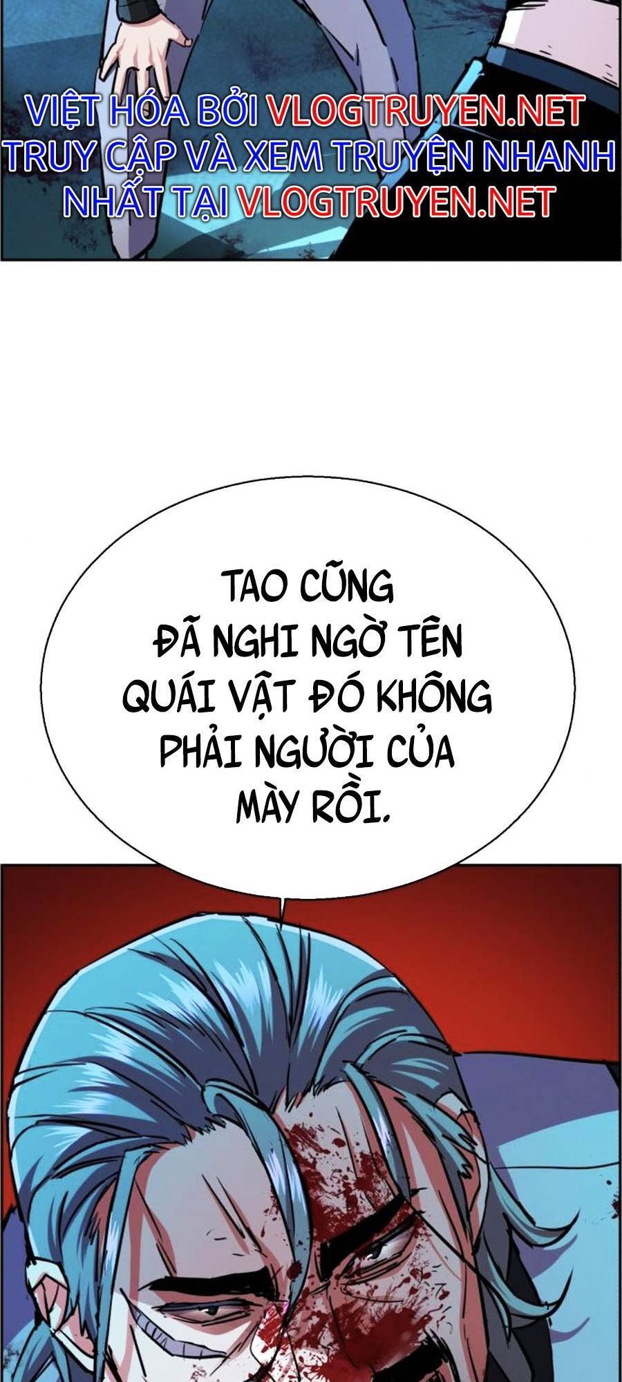 Bạn Học Của Tôi Là Lính Đánh Thuê Chapter 82 - 87