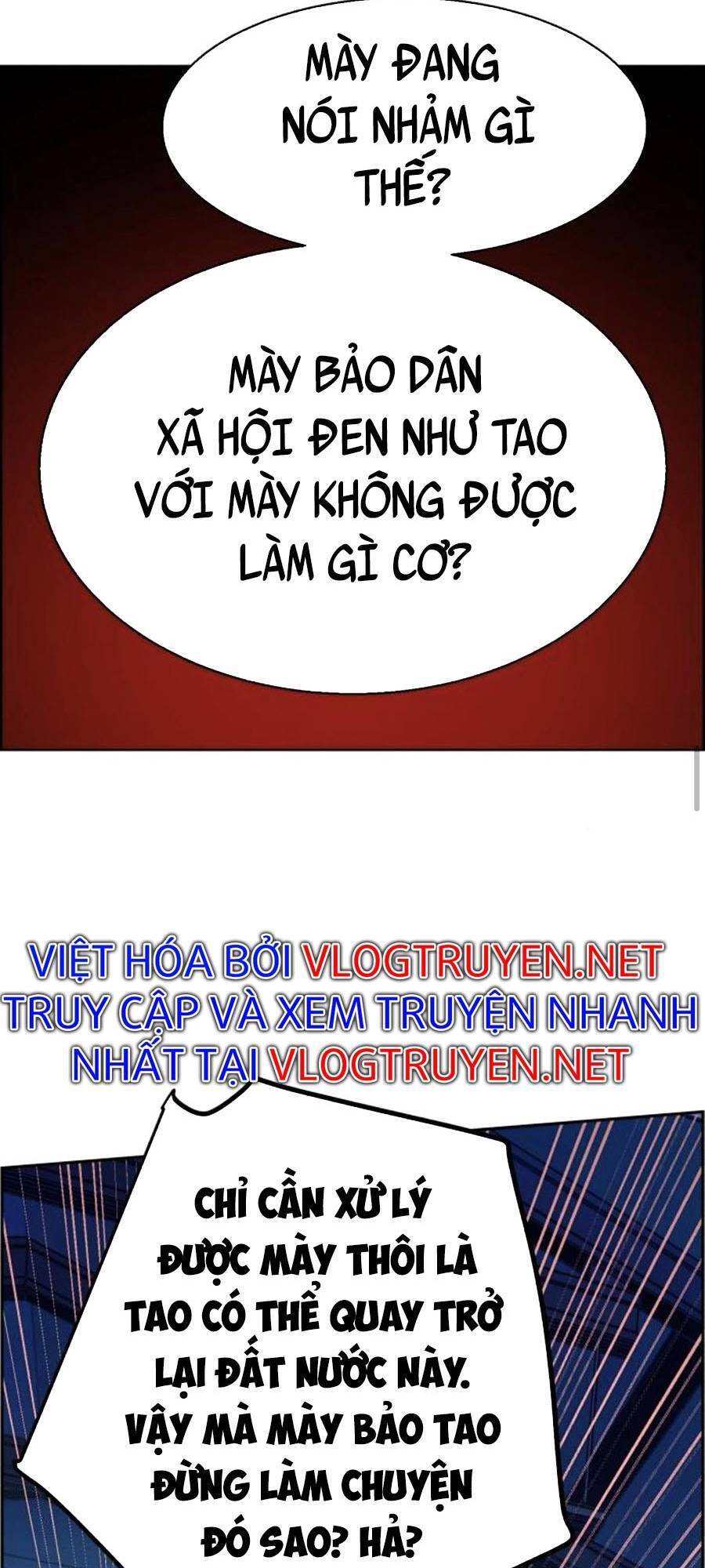 Bạn Học Của Tôi Là Lính Đánh Thuê Chapter 82 - 93