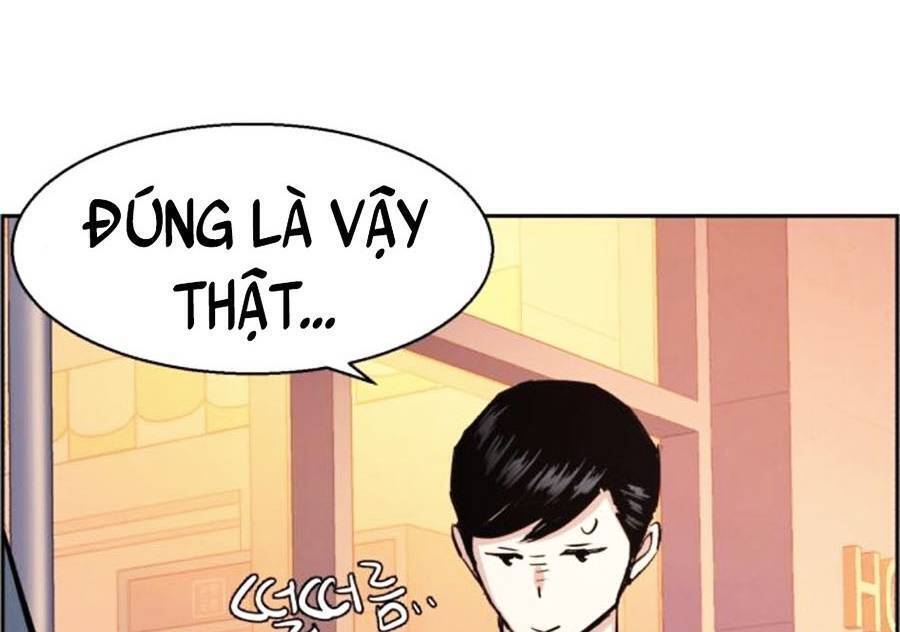 Bạn Học Của Tôi Là Lính Đánh Thuê Chapter 83 - 112