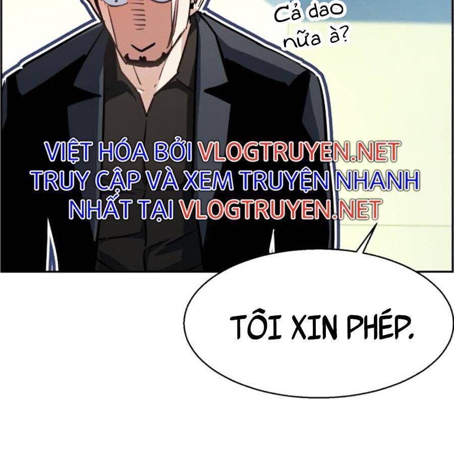 Bạn Học Của Tôi Là Lính Đánh Thuê Chapter 83 - 76