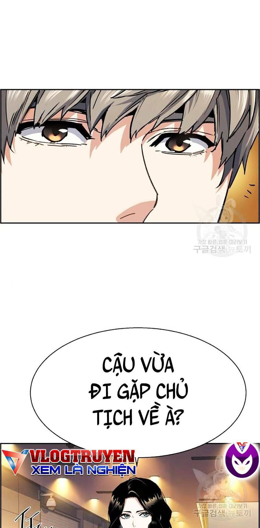 Bạn Học Của Tôi Là Lính Đánh Thuê Chapter 85 - 29
