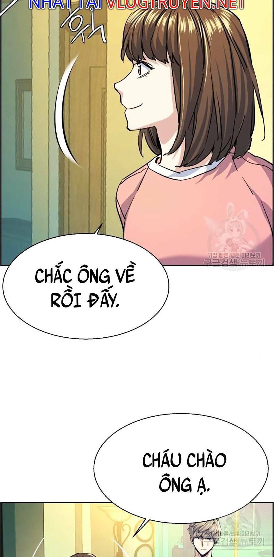 Bạn Học Của Tôi Là Lính Đánh Thuê Chapter 85 - 70