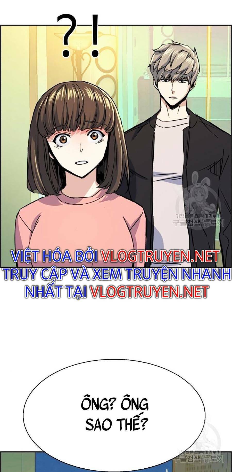Bạn Học Của Tôi Là Lính Đánh Thuê Chapter 85 - 72