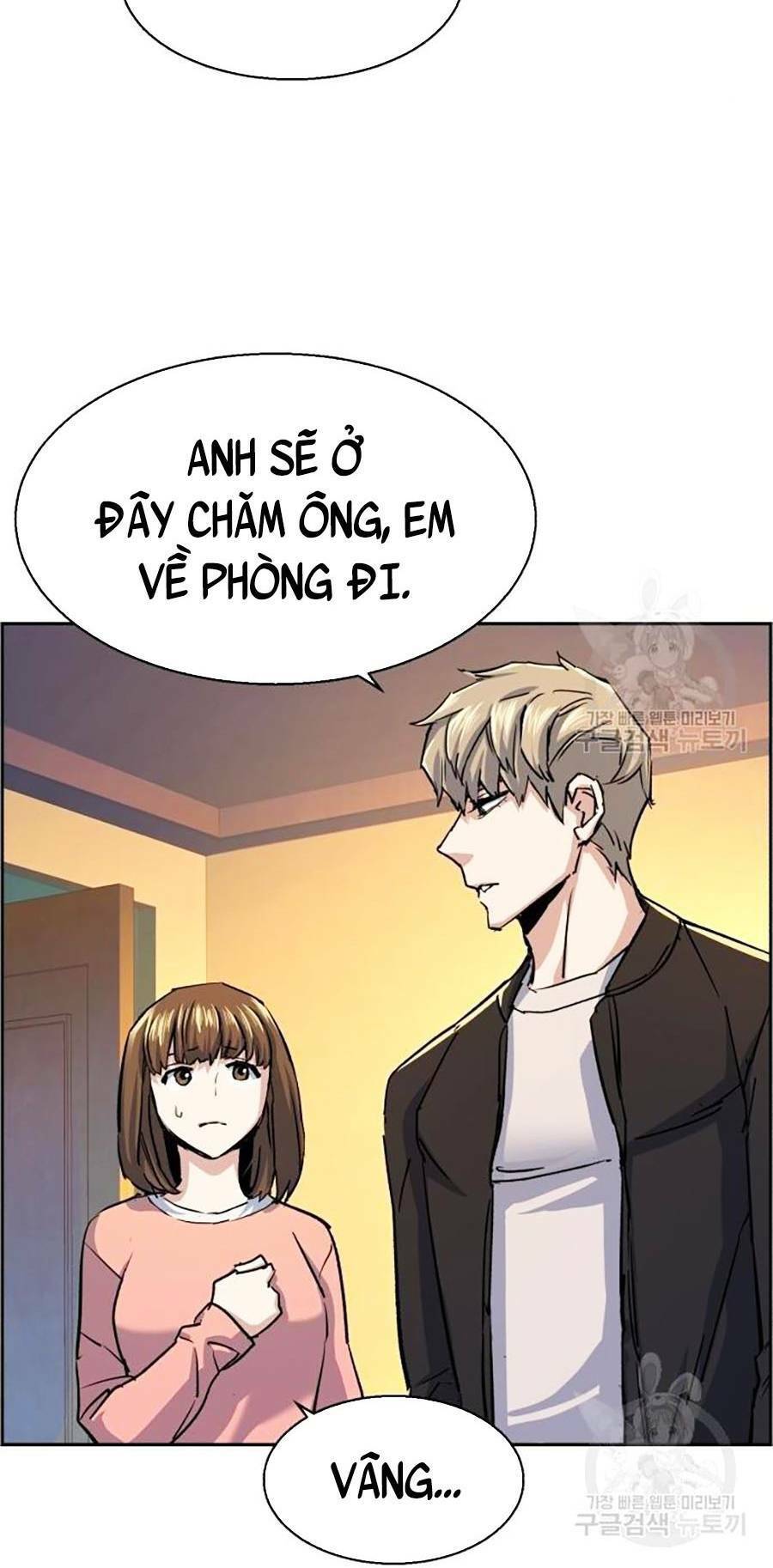 Bạn Học Của Tôi Là Lính Đánh Thuê Chapter 85 - 77