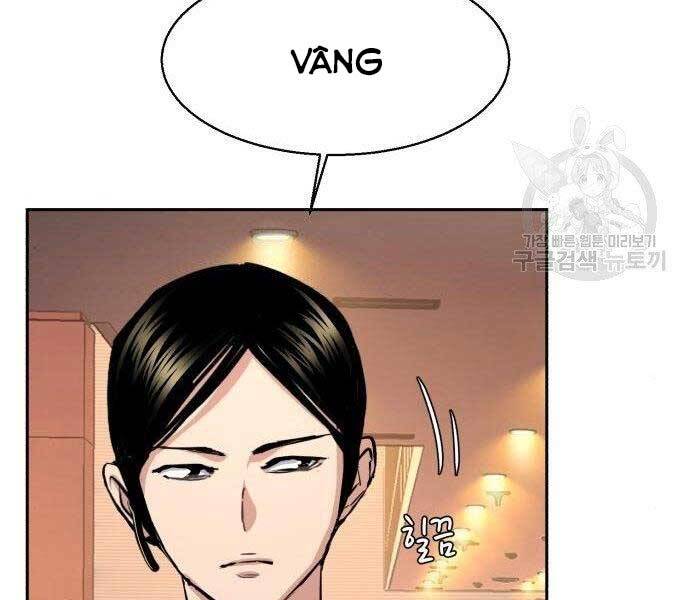 Bạn Học Của Tôi Là Lính Đánh Thuê Chapter 86 - 116