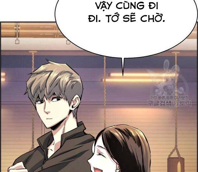 Bạn Học Của Tôi Là Lính Đánh Thuê Chapter 86 - 131