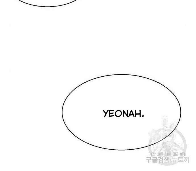 Bạn Học Của Tôi Là Lính Đánh Thuê Chapter 86 - 133