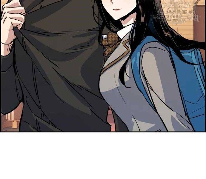 Bạn Học Của Tôi Là Lính Đánh Thuê Chapter 86 - 135