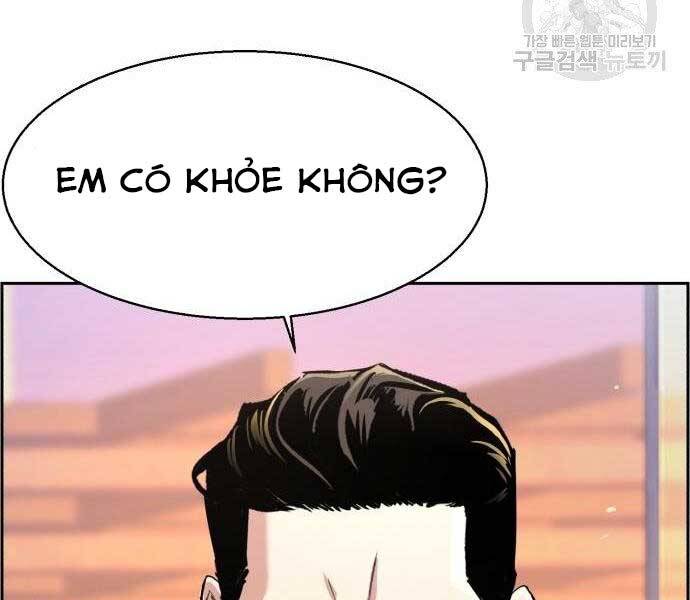 Bạn Học Của Tôi Là Lính Đánh Thuê Chapter 86 - 142