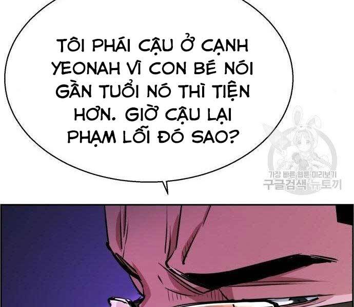 Bạn Học Của Tôi Là Lính Đánh Thuê Chapter 86 - 159