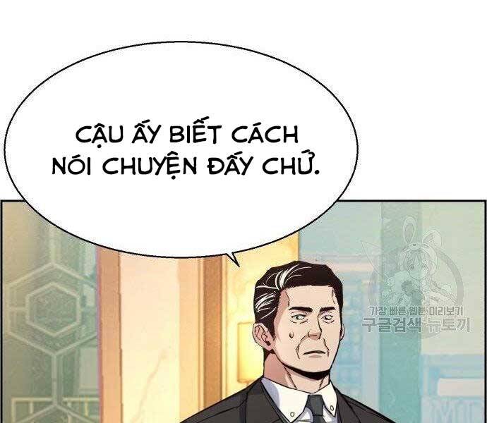 Bạn Học Của Tôi Là Lính Đánh Thuê Chapter 86 - 27