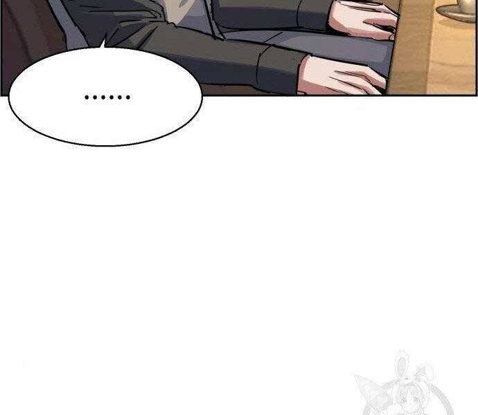 Bạn Học Của Tôi Là Lính Đánh Thuê Chapter 86 - 29