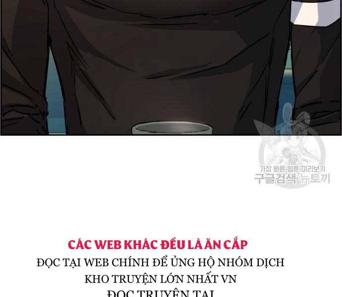Bạn Học Của Tôi Là Lính Đánh Thuê Chapter 86 - 5