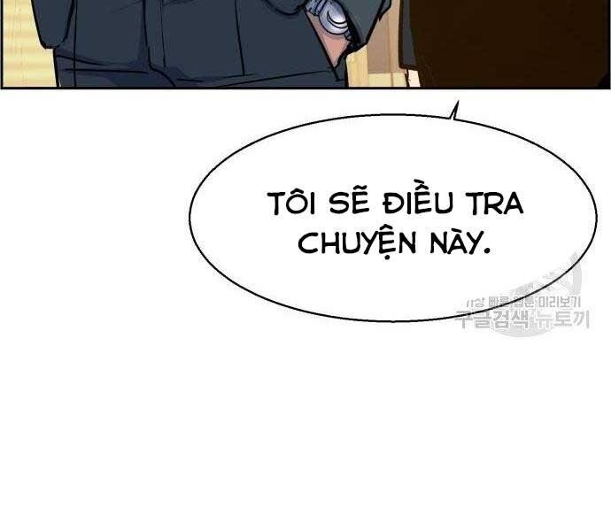 Bạn Học Của Tôi Là Lính Đánh Thuê Chapter 86 - 54