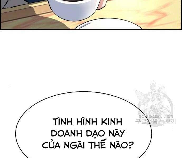 Bạn Học Của Tôi Là Lính Đánh Thuê Chapter 86 - 76