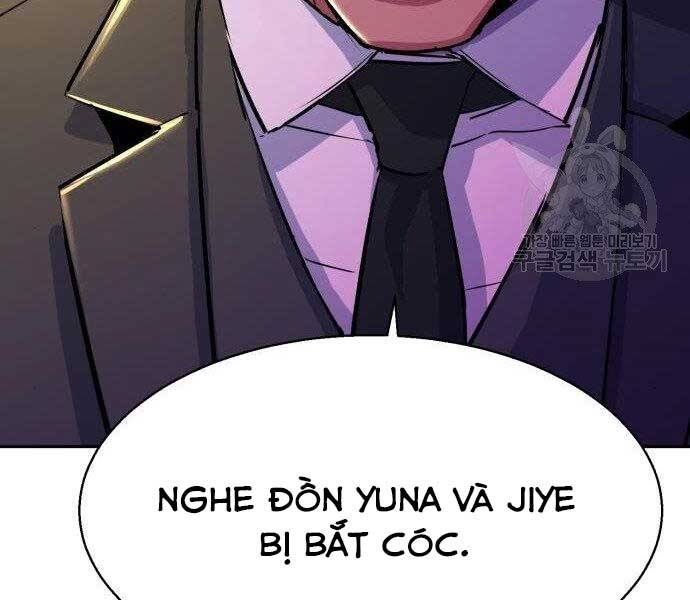 Bạn Học Của Tôi Là Lính Đánh Thuê Chapter 86 - 81