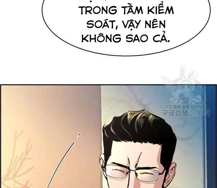Bạn Học Của Tôi Là Lính Đánh Thuê Chapter 86 - 89