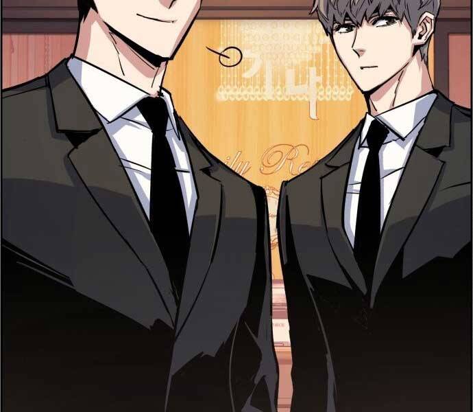 Bạn Học Của Tôi Là Lính Đánh Thuê Chapter 87 - 109