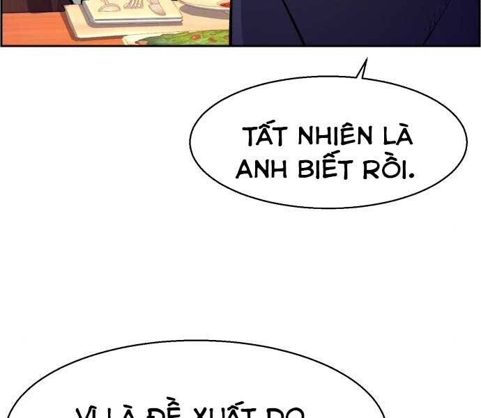 Bạn Học Của Tôi Là Lính Đánh Thuê Chapter 87 - 17