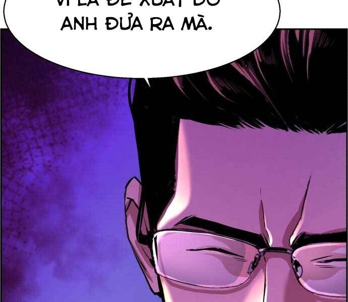 Bạn Học Của Tôi Là Lính Đánh Thuê Chapter 87 - 18