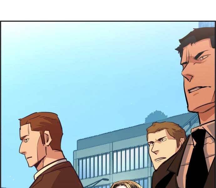 Bạn Học Của Tôi Là Lính Đánh Thuê Chapter 87 - 199
