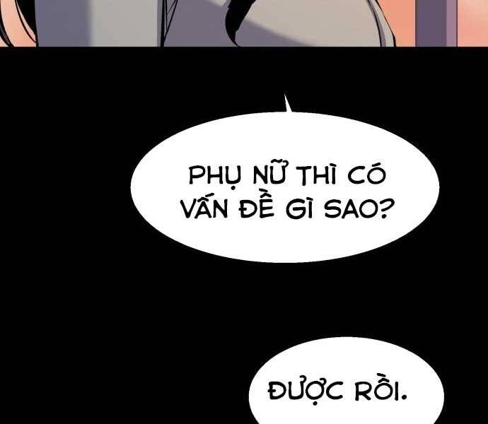 Bạn Học Của Tôi Là Lính Đánh Thuê Chapter 87 - 31