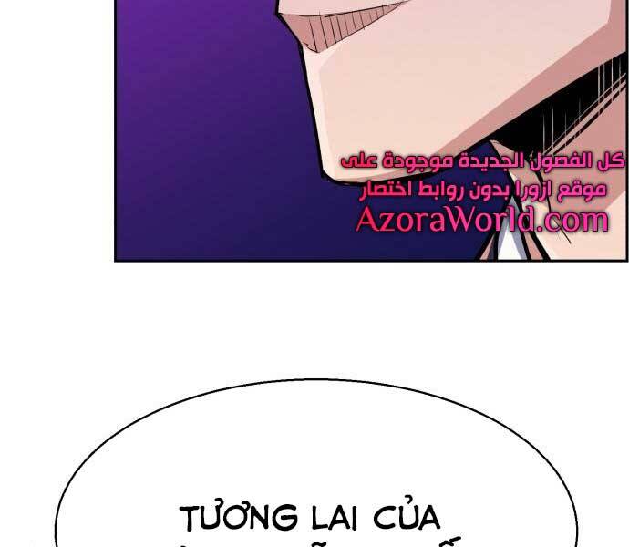 Bạn Học Của Tôi Là Lính Đánh Thuê Chapter 87 - 65