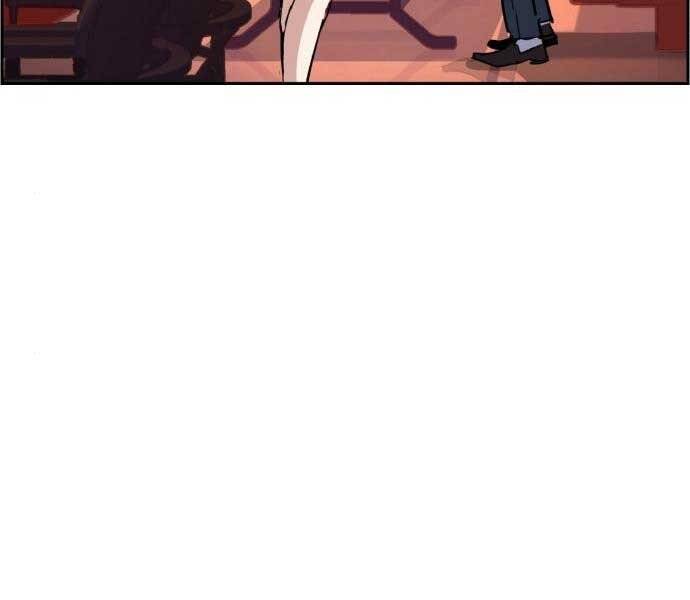 Bạn Học Của Tôi Là Lính Đánh Thuê Chapter 87 - 78