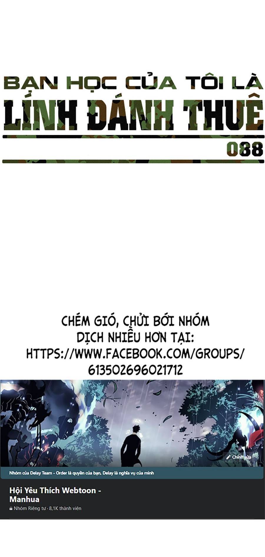 Bạn Học Của Tôi Là Lính Đánh Thuê Chapter 88 - 120