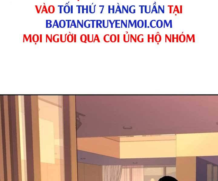 Bạn Học Của Tôi Là Lính Đánh Thuê Chapter 89 - 133