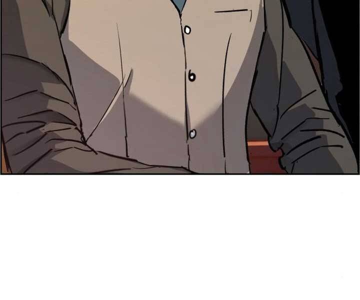Bạn Học Của Tôi Là Lính Đánh Thuê Chapter 89 - 183