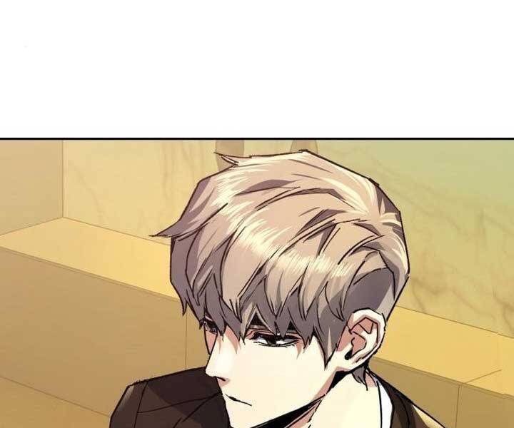 Bạn Học Của Tôi Là Lính Đánh Thuê Chapter 89 - 208