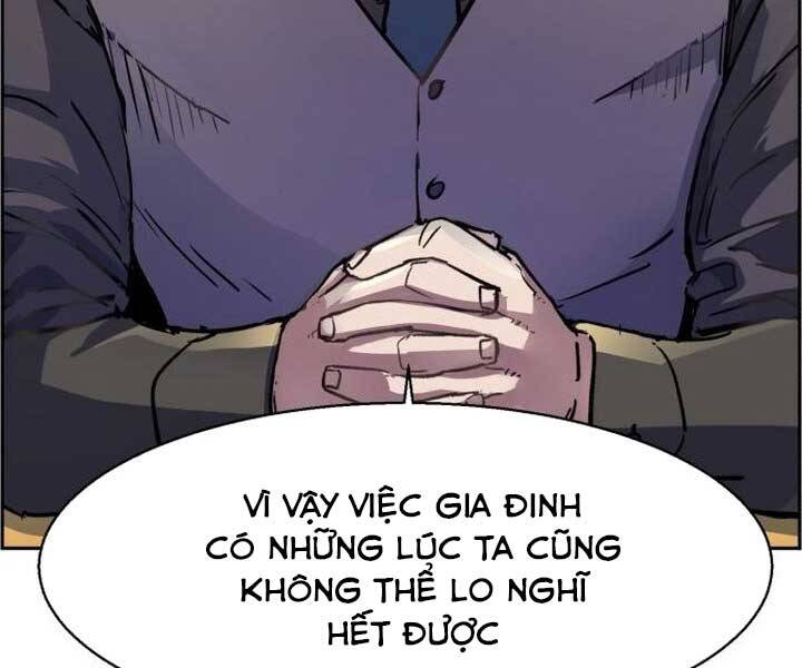 Bạn Học Của Tôi Là Lính Đánh Thuê Chapter 89 - 221