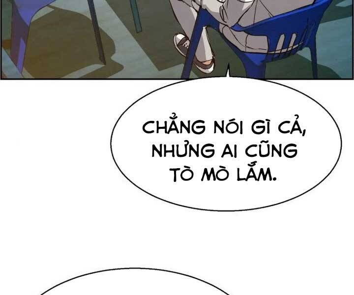 Bạn Học Của Tôi Là Lính Đánh Thuê Chapter 89 - 60
