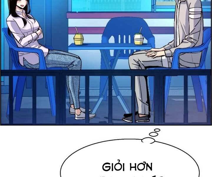 Bạn Học Của Tôi Là Lính Đánh Thuê Chapter 89 - 76
