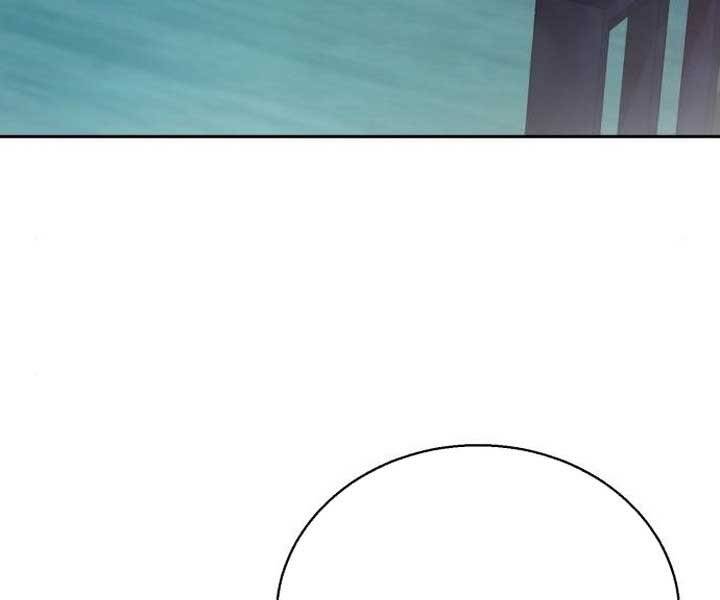 Bạn Học Của Tôi Là Lính Đánh Thuê Chapter 89 - 86