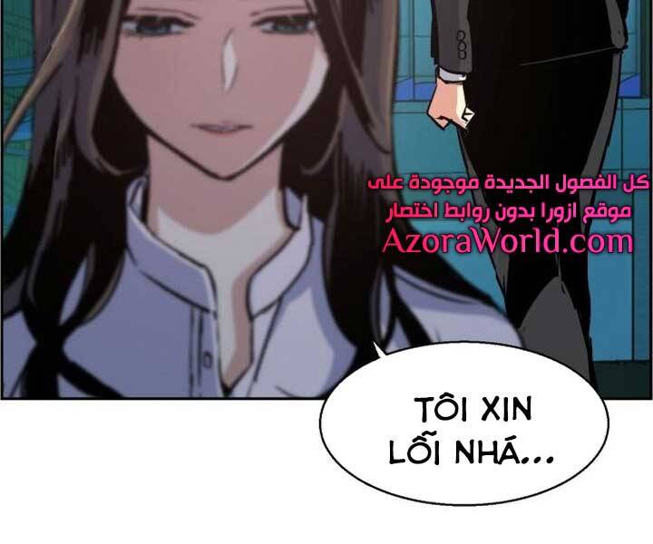 Bạn Học Của Tôi Là Lính Đánh Thuê Chapter 89 - 100