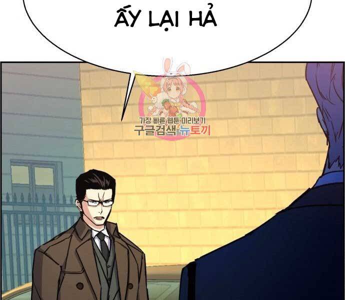 Bạn Học Của Tôi Là Lính Đánh Thuê Chapter 90 - 126