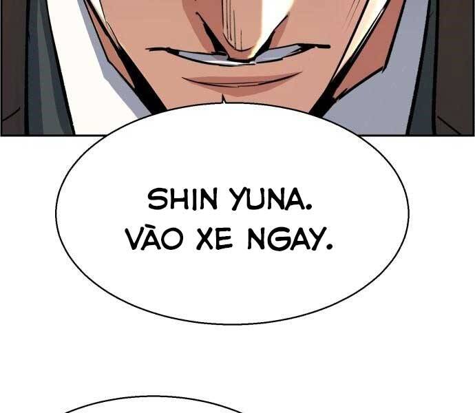Bạn Học Của Tôi Là Lính Đánh Thuê Chapter 90 - 159