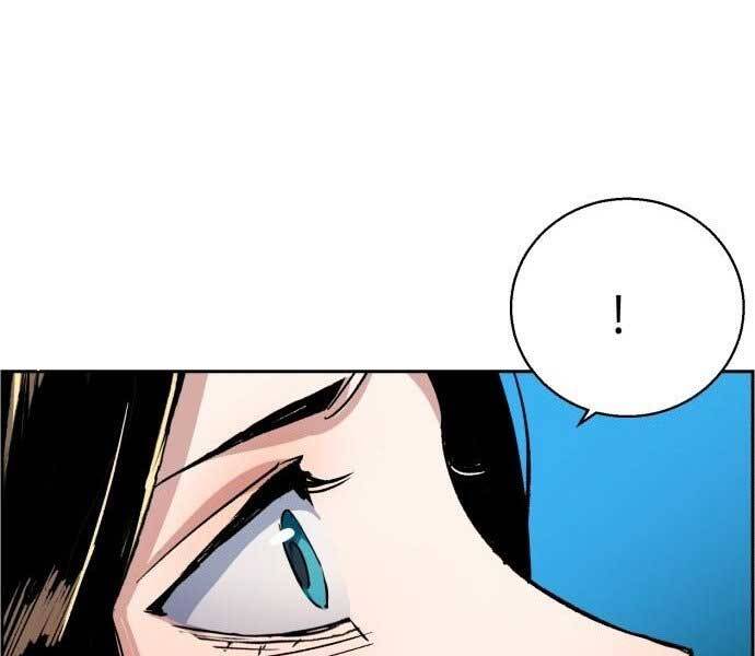 Bạn Học Của Tôi Là Lính Đánh Thuê Chapter 90 - 209