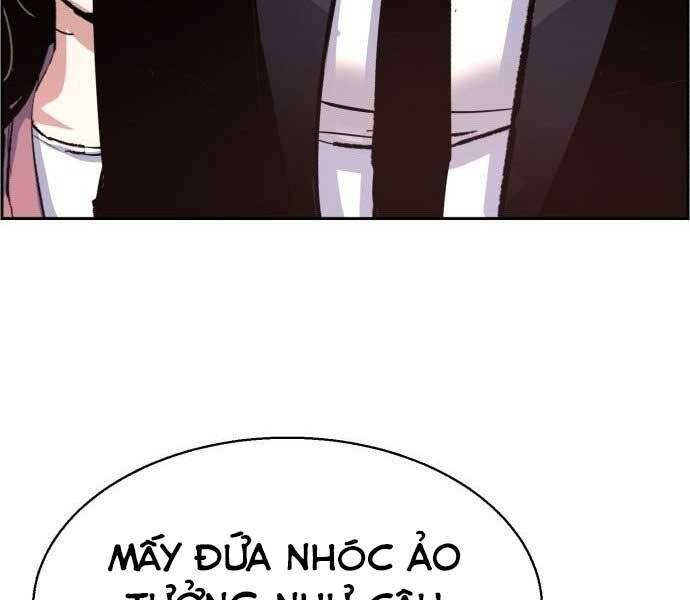 Bạn Học Của Tôi Là Lính Đánh Thuê Chapter 90 - 231