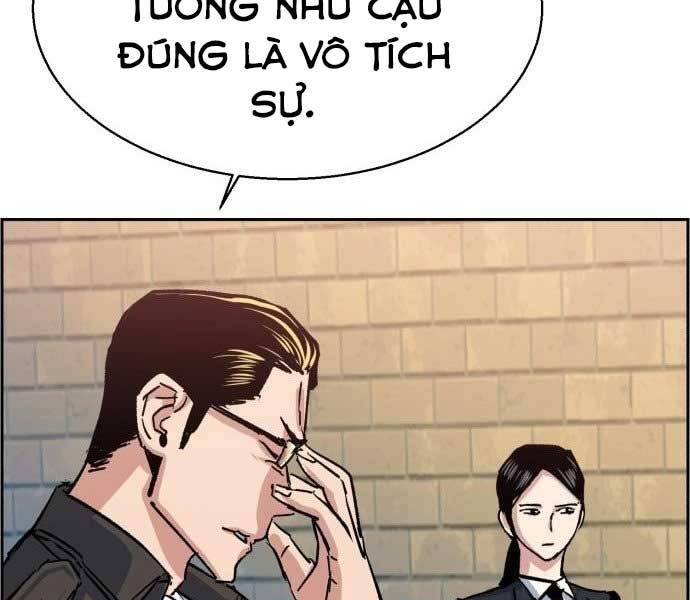 Bạn Học Của Tôi Là Lính Đánh Thuê Chapter 90 - 232