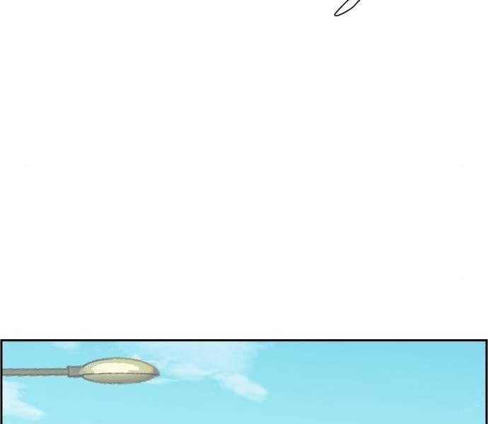 Bạn Học Của Tôi Là Lính Đánh Thuê Chapter 90 - 239