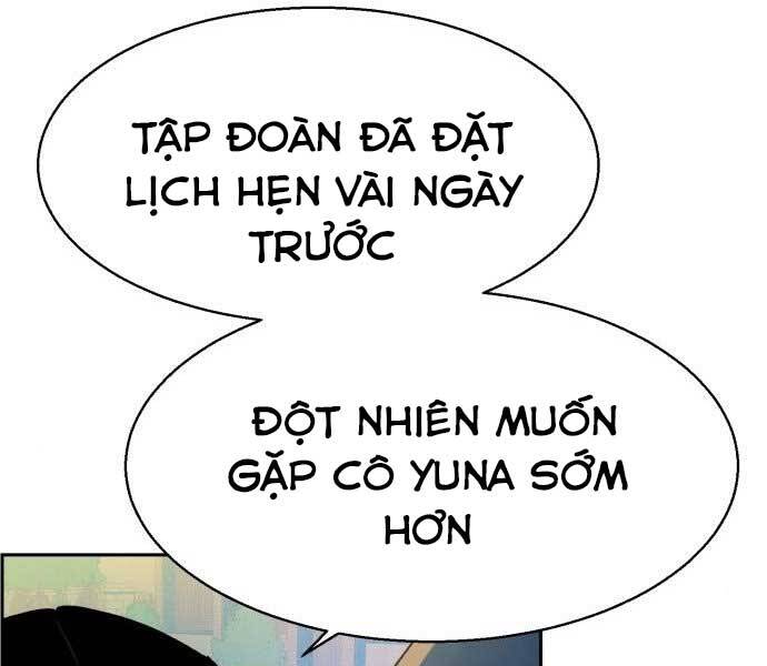Bạn Học Của Tôi Là Lính Đánh Thuê Chapter 90 - 52