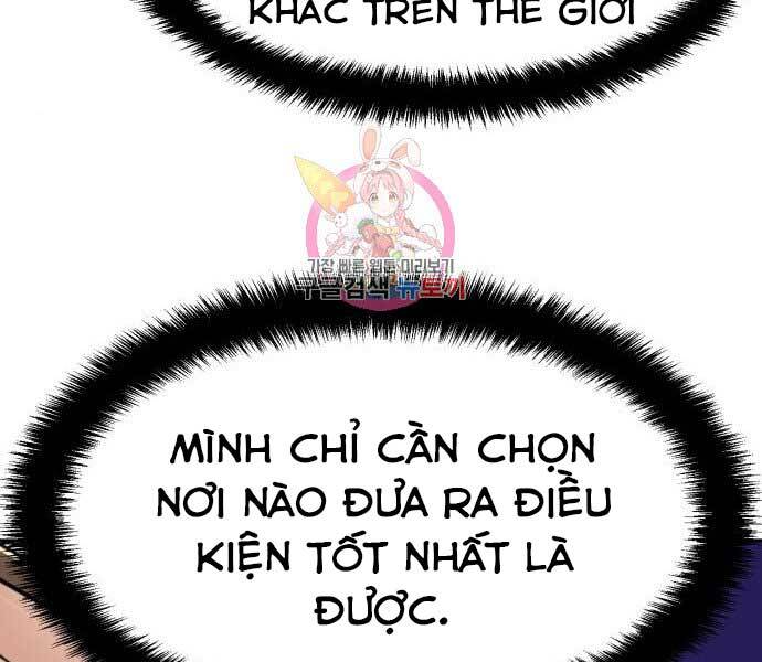 Bạn Học Của Tôi Là Lính Đánh Thuê Chapter 90 - 60